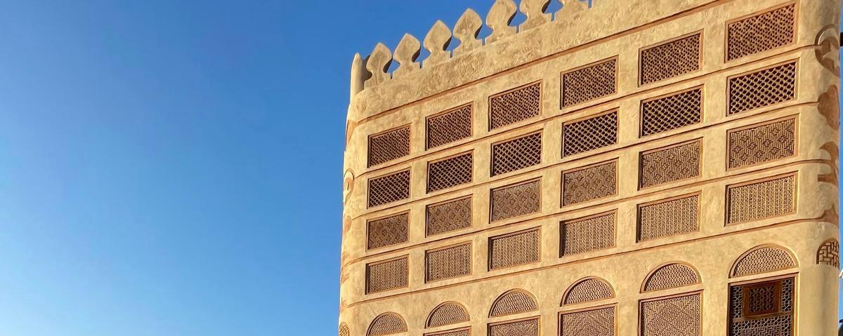 Vernacular Architecture in Bahrain: A Blend of Culture, Climate, and Sustainability