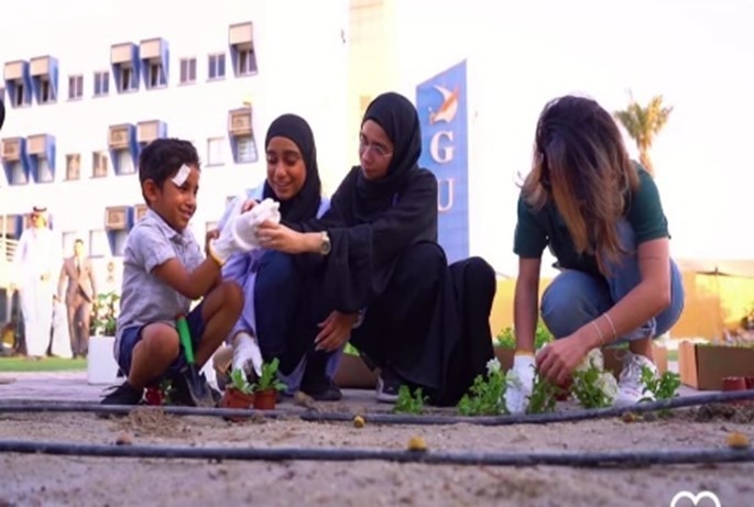 Afforestation Day