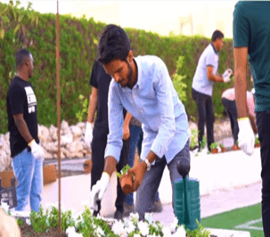 Afforestation Day