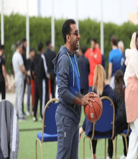 Sports Day