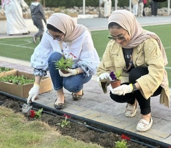 Afforestation Day