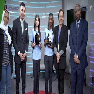 Capital School Visit