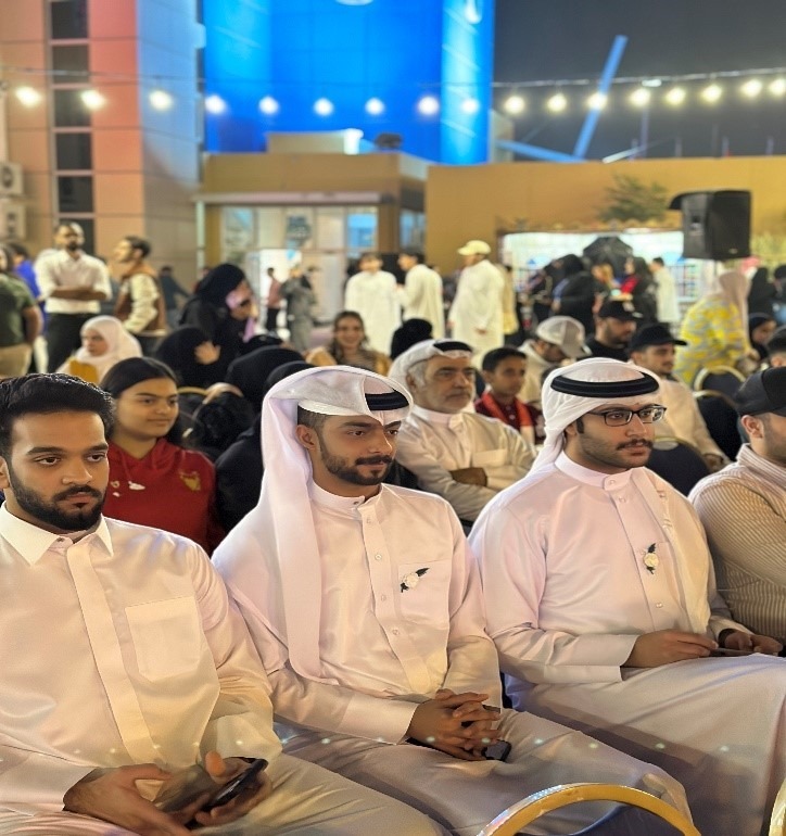 Bahrain National Day