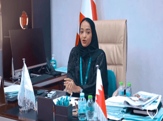 Bahraini Women's Day