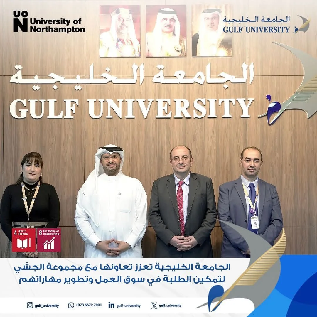 Al Jishi Group Visit