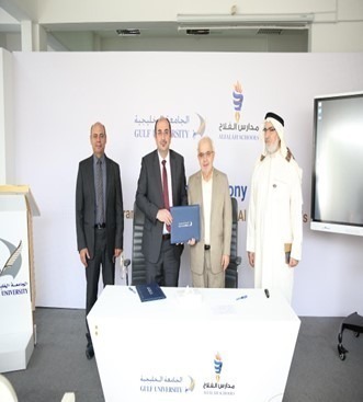 MoU with Al Falah School