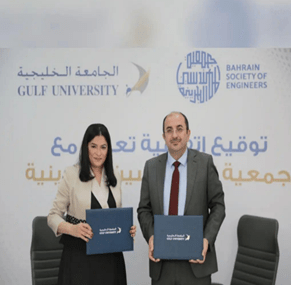 Signing of Memorandums of Understanding with Local Institutions