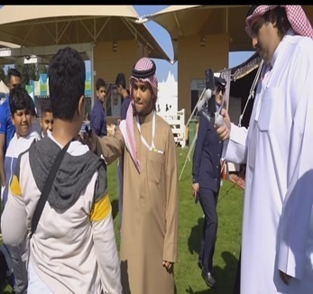 Media Coverage Support Events