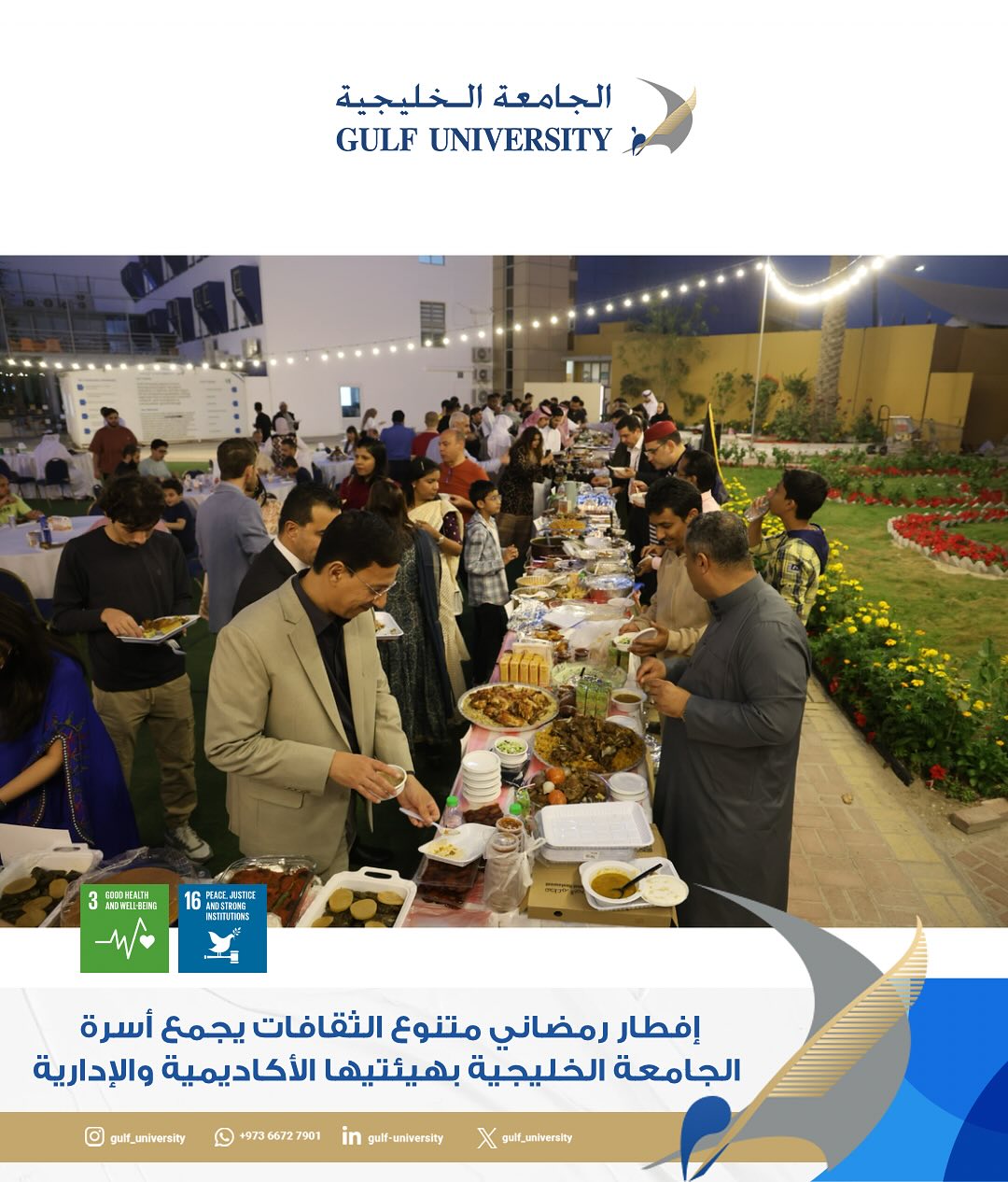 Multicultural Ramadan Potluck Iftar
