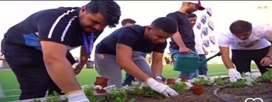 Afforestation Day