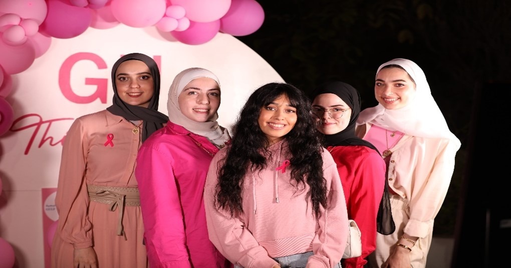 Breast Cancer Awareness Event