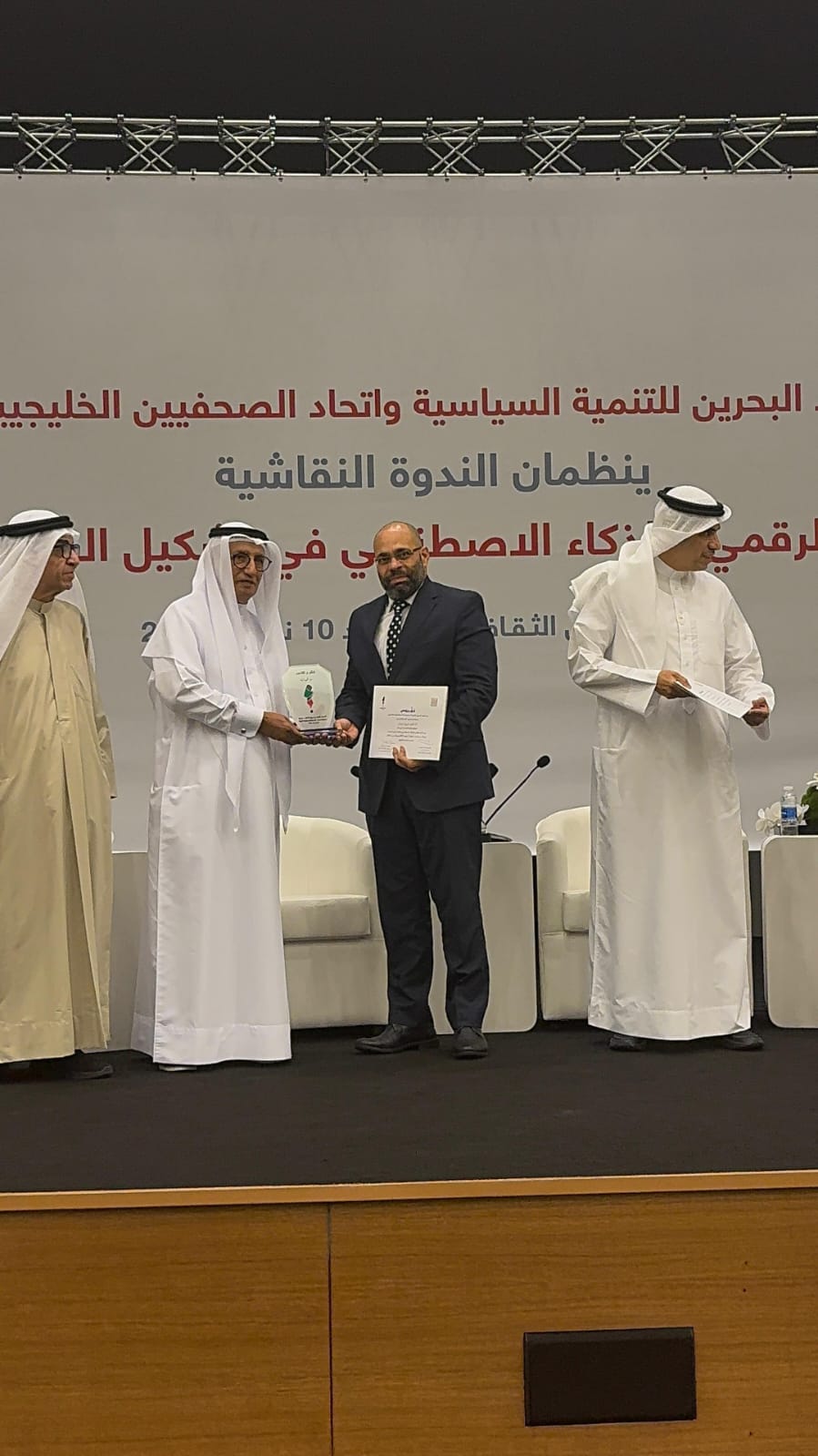 Dean of Communication and Media Technologies Highlights Digital Media and AI's Role in Political Awareness