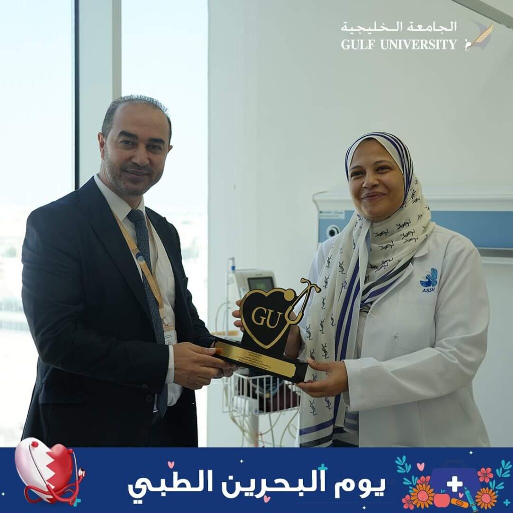 Gulf University Celebrates Bahraini Doctor's Day with a Commitment to Sustainable Healthcare