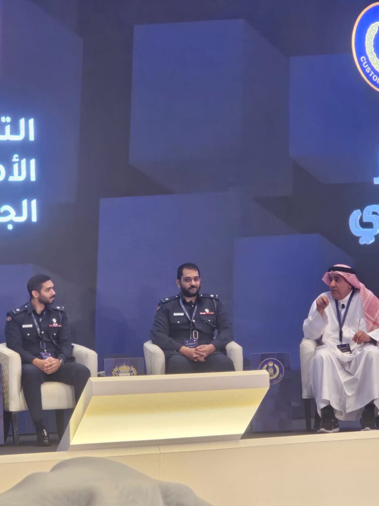 Gulf University Participates in "Fiker" Training Forum Organized by Customs Affairs