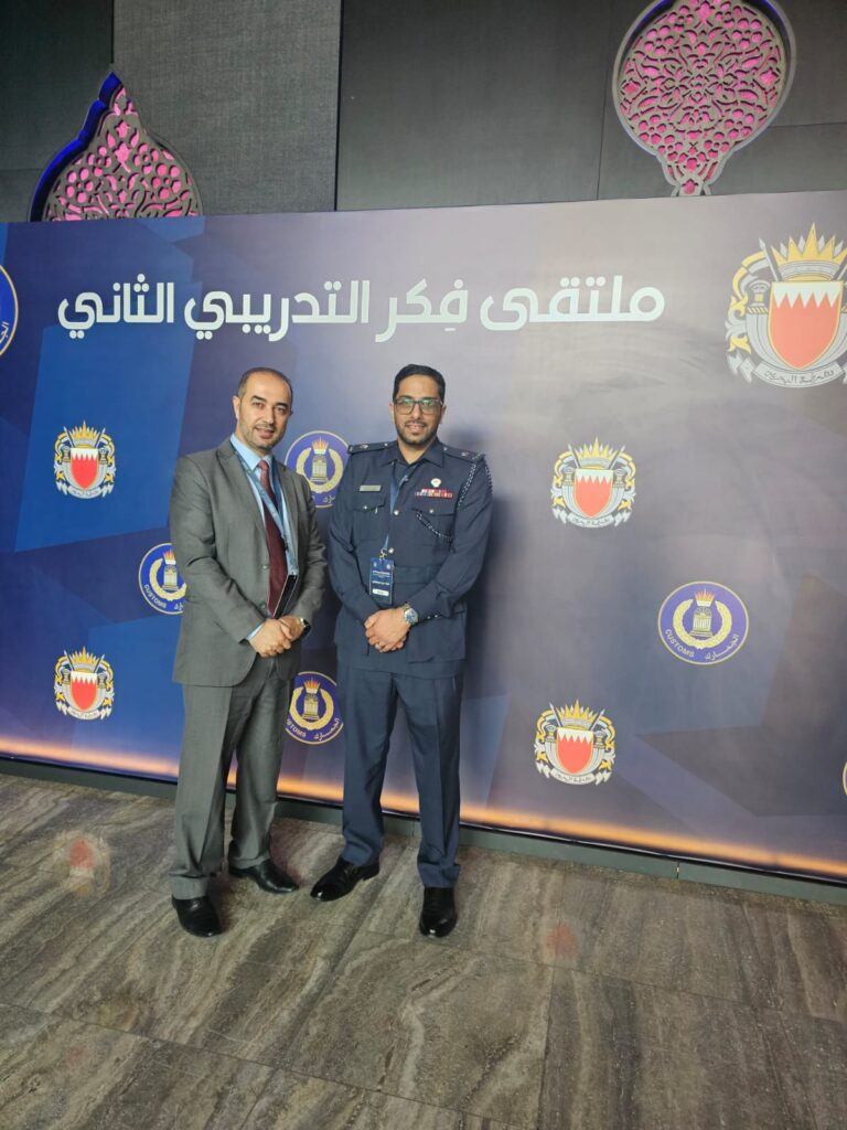 Gulf University Participates in "Fiker" Training Forum Organized by Customs Affairs