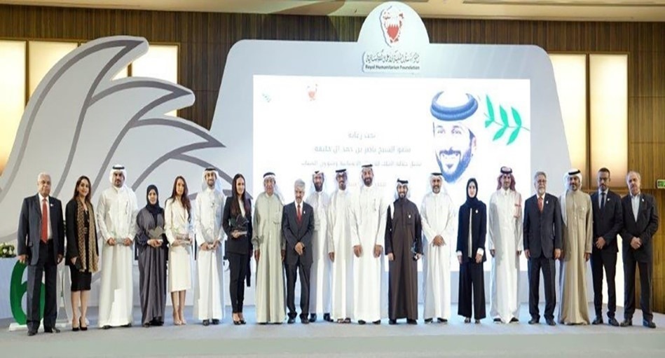 The Sixth Forum of the Royal Humanitarian Foundation under the Title "Humanitarian Initiatives"