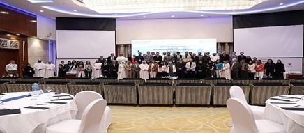 Attended Conference "Up-Skilling, Re-Skilling and Flexible Learning"