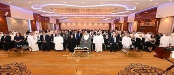 Attended Conference "Up-Skilling, Re-Skilling and Flexible Learning"