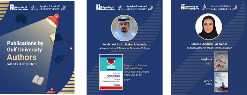 Spotlight on Gulf University Authors