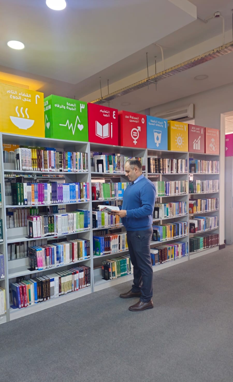 Reading in Frames