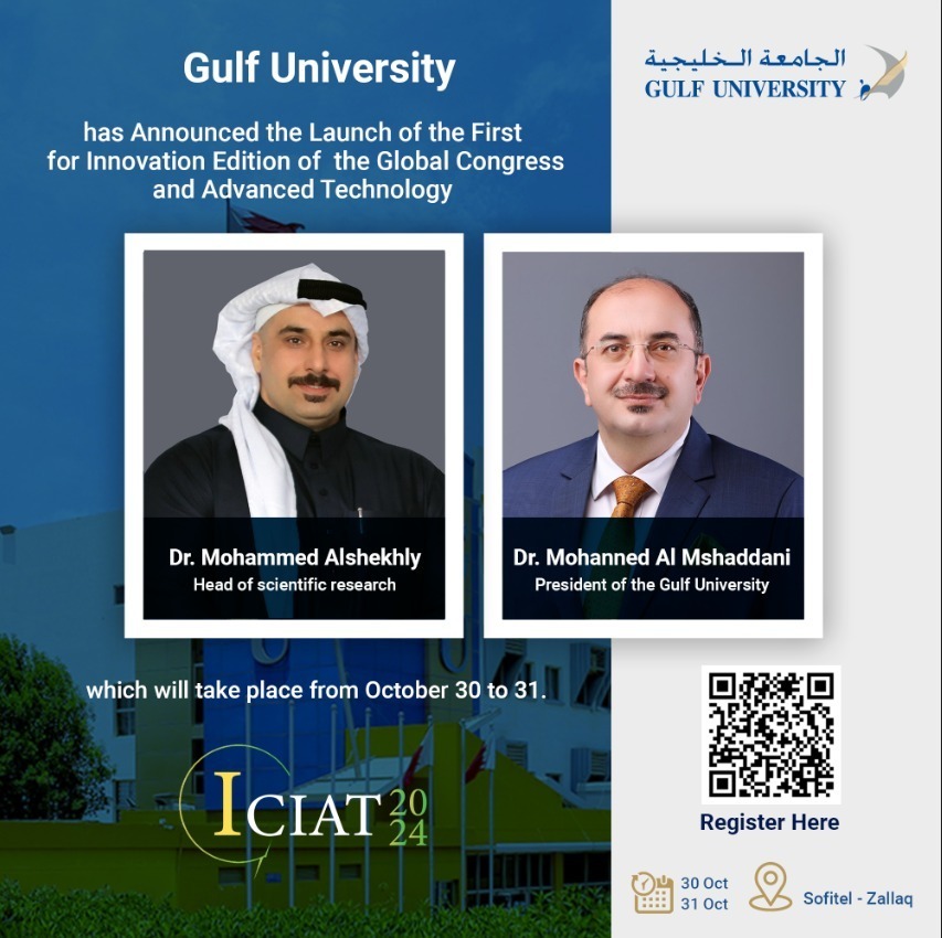 Al-Zayani: Dedicated to Advancing Scientific Research and Technological Development