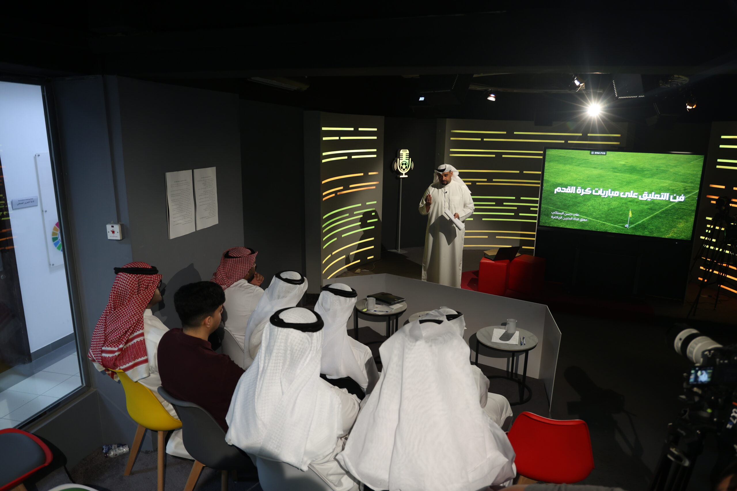 Bahrain Launches Sports Commentary Award to Nurture Media Talent Across the Gulf in Collaboration with Gulf University