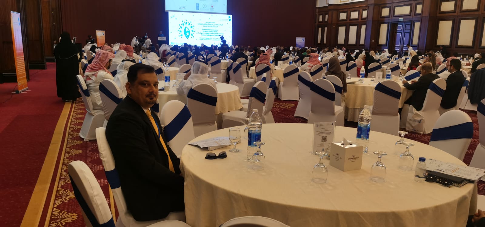 Dean of Law College Participates in International Conference
