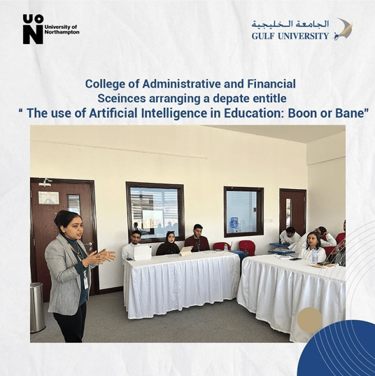 Debate Session: The Use of Artificial Intelligence in Education