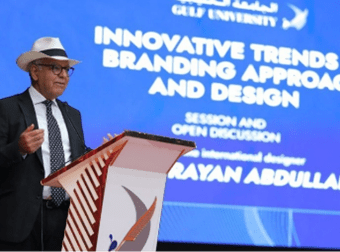 Dr. Rayan Abdulla’s Workshop/Germany/Guest speaker