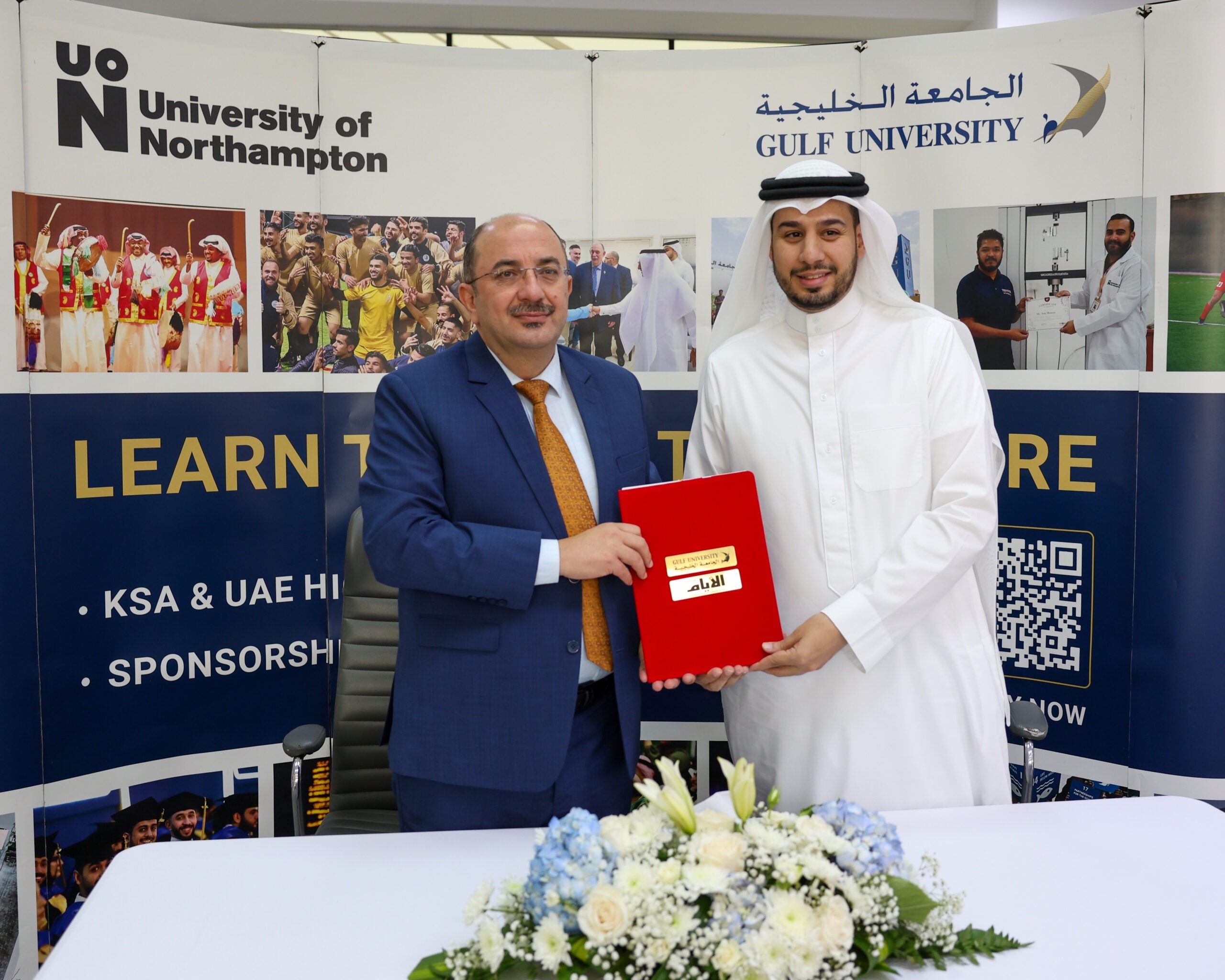 Gulf University and Al Ayam forge Strategic Partnership to Bridge Academia and Media Excellence