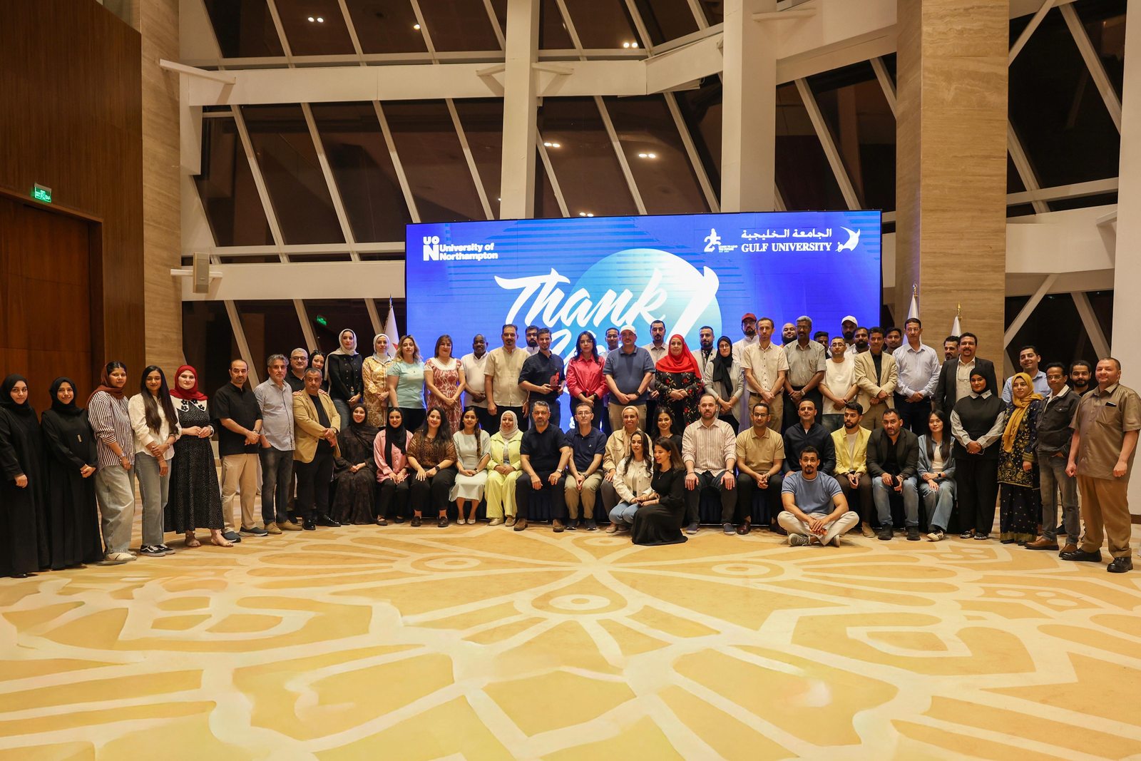 Gulf University Holds Its Annual Staff Gathering at the Wyndham Hotel Amid a Festive Atmosphere