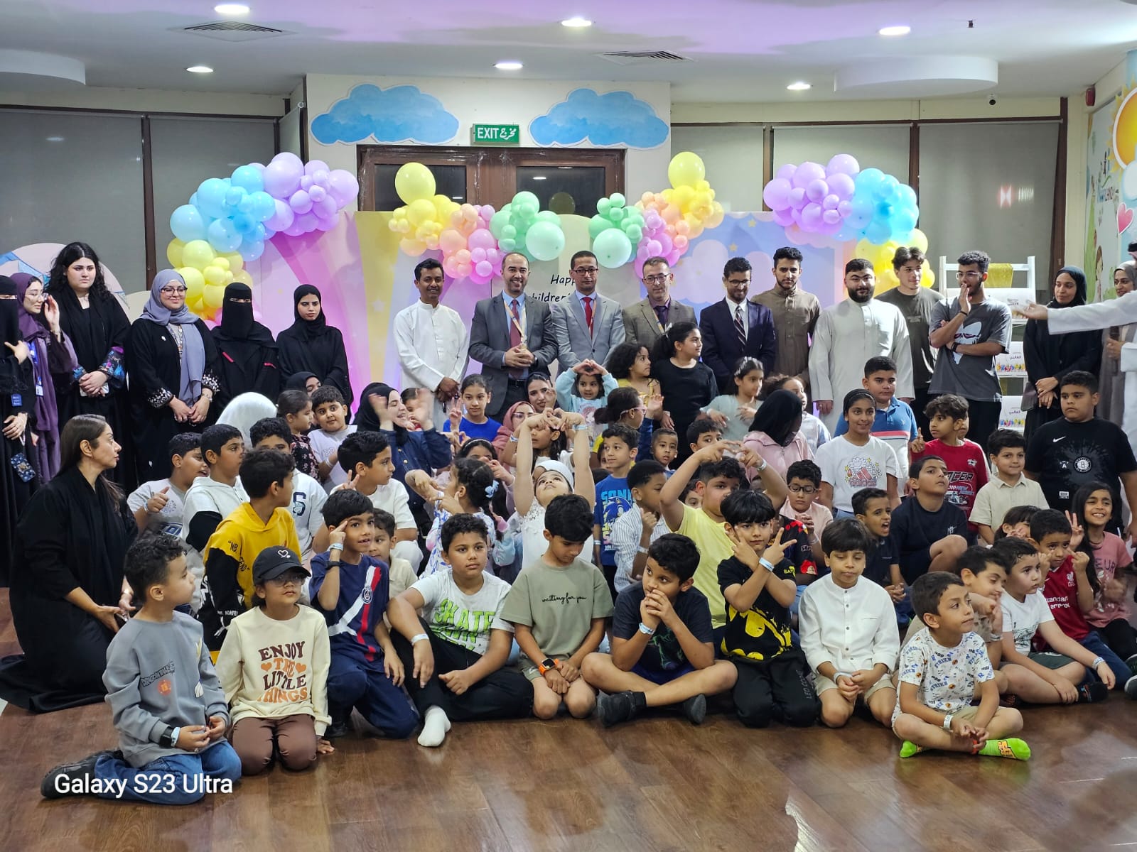 Gulf University Celebrates International Children’s Day