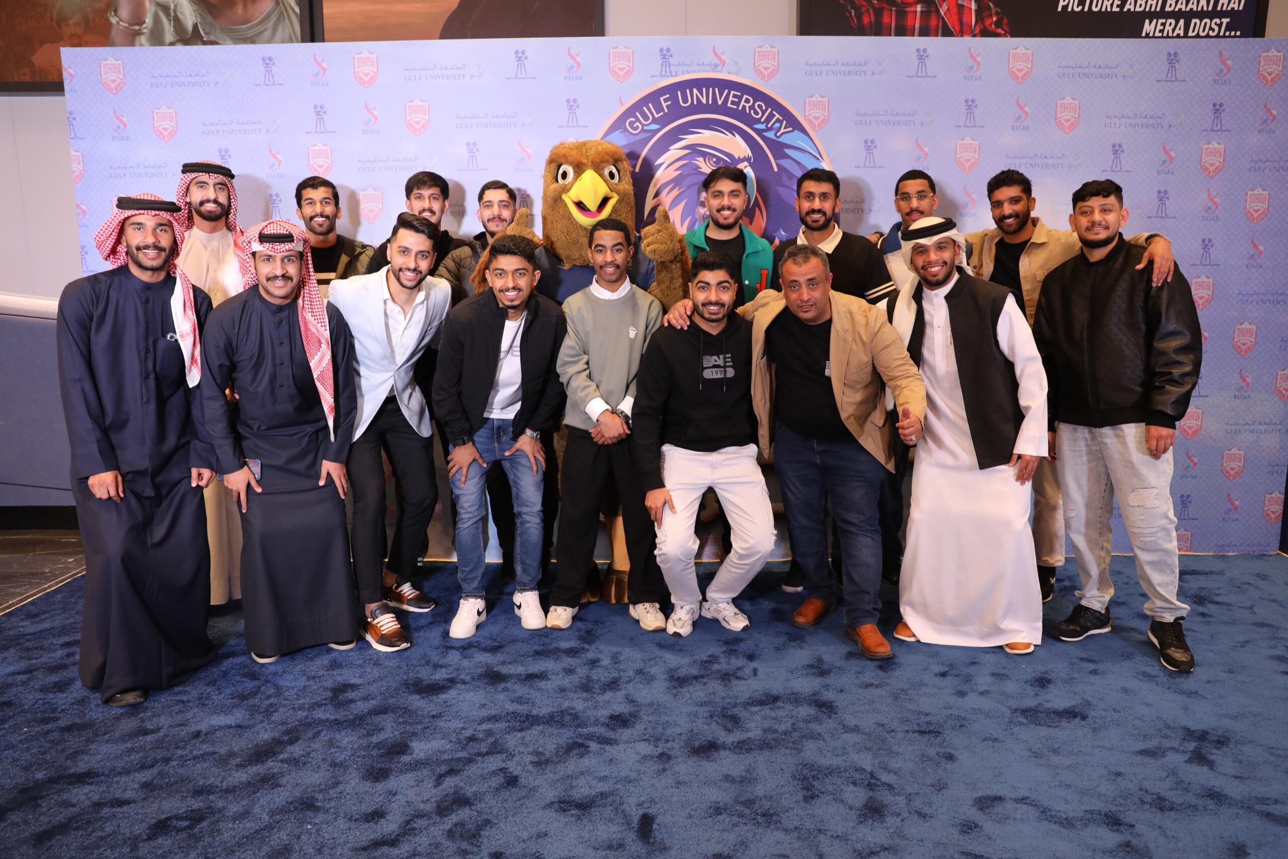 Gulf University Celebrates Its Football Team’s Achievements in Documentary Screening at Dana Mall