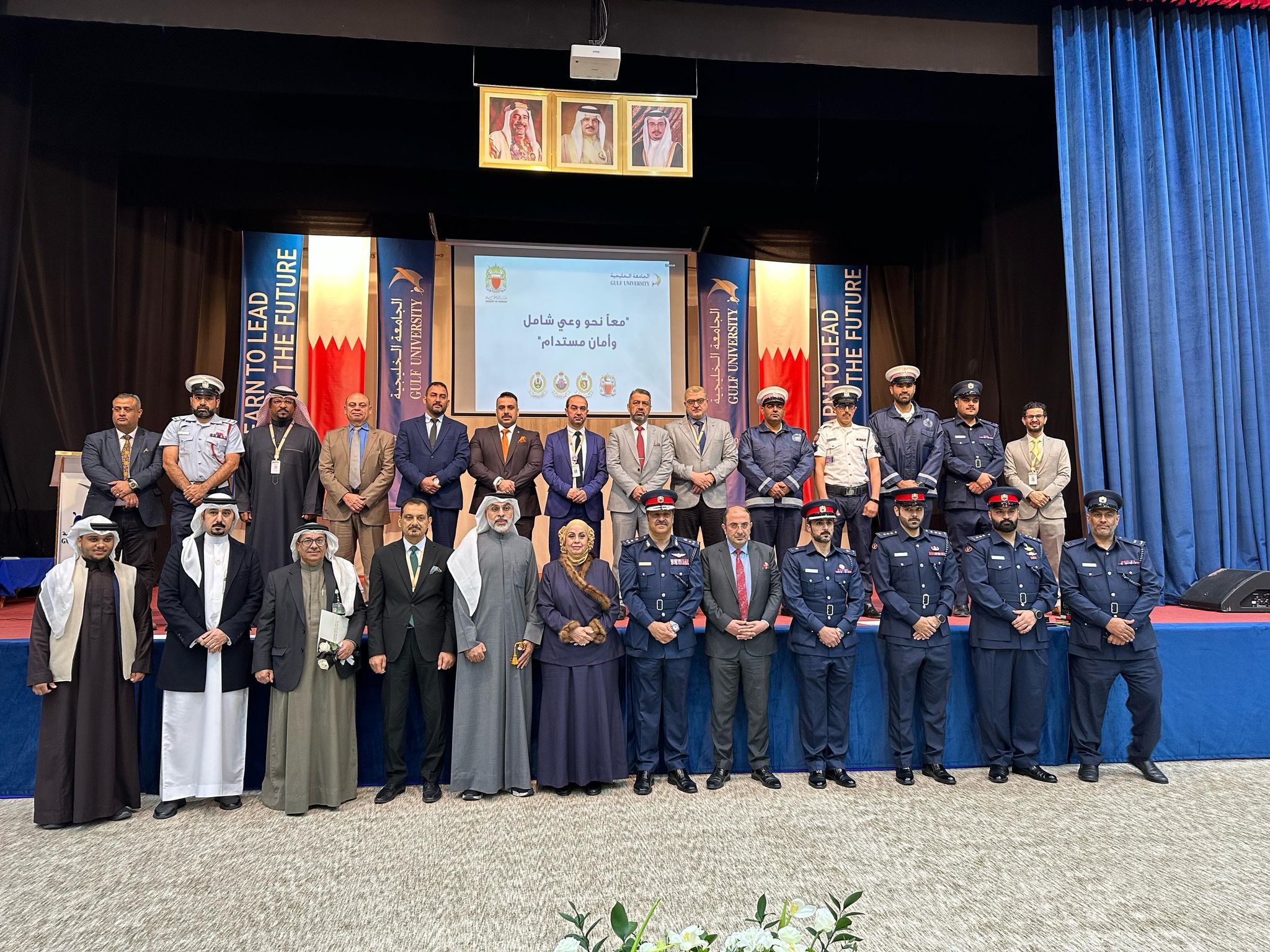 Gulf University Hosts Awareness Exhibition “Towards Comprehensive Awareness & Sustainable Security” in Collaboration with Ministry of Interior