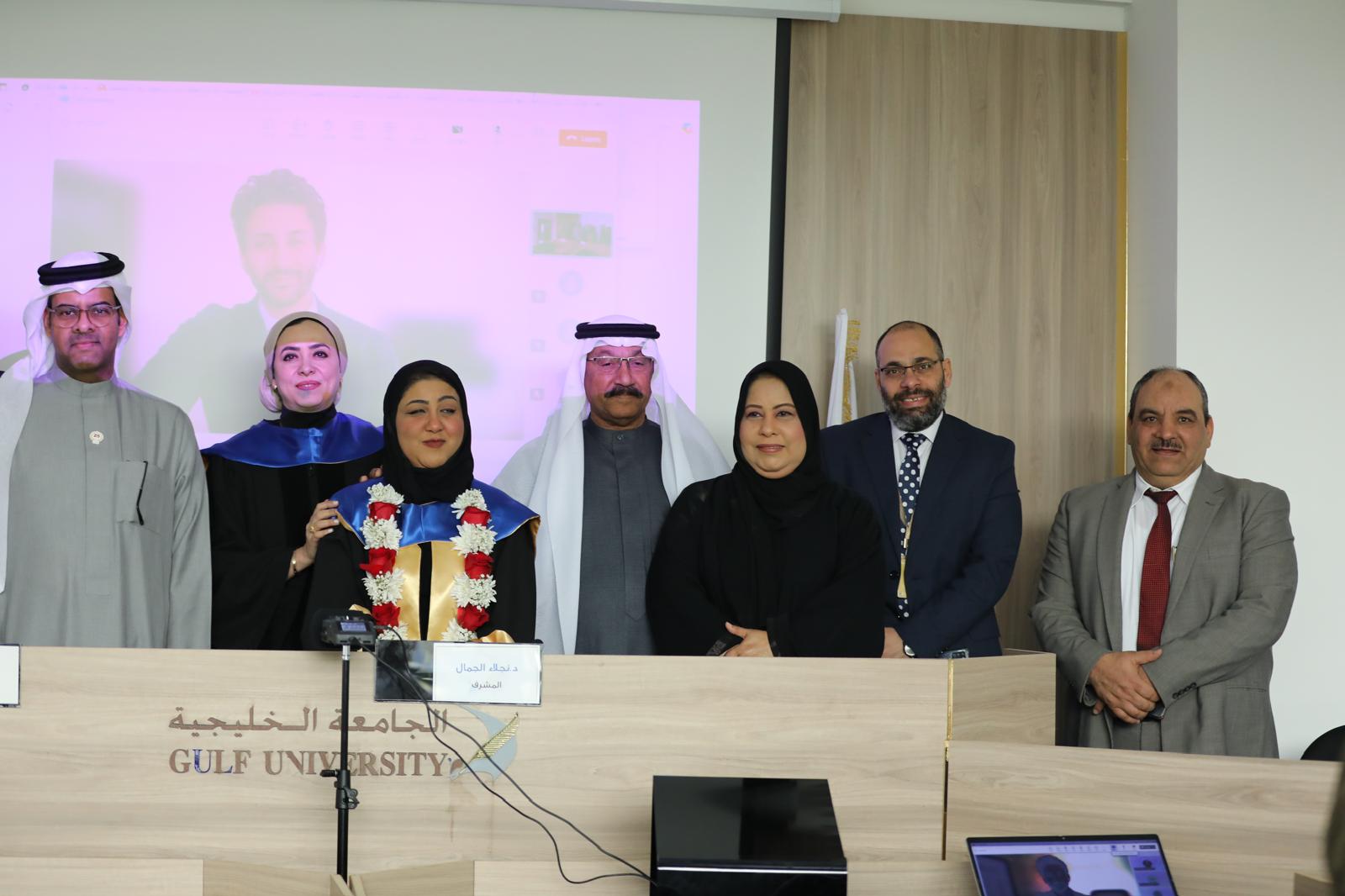 Gulf University Hosts Master’s Thesis Discussions on AI in Media and Digital Government Communication Strategies