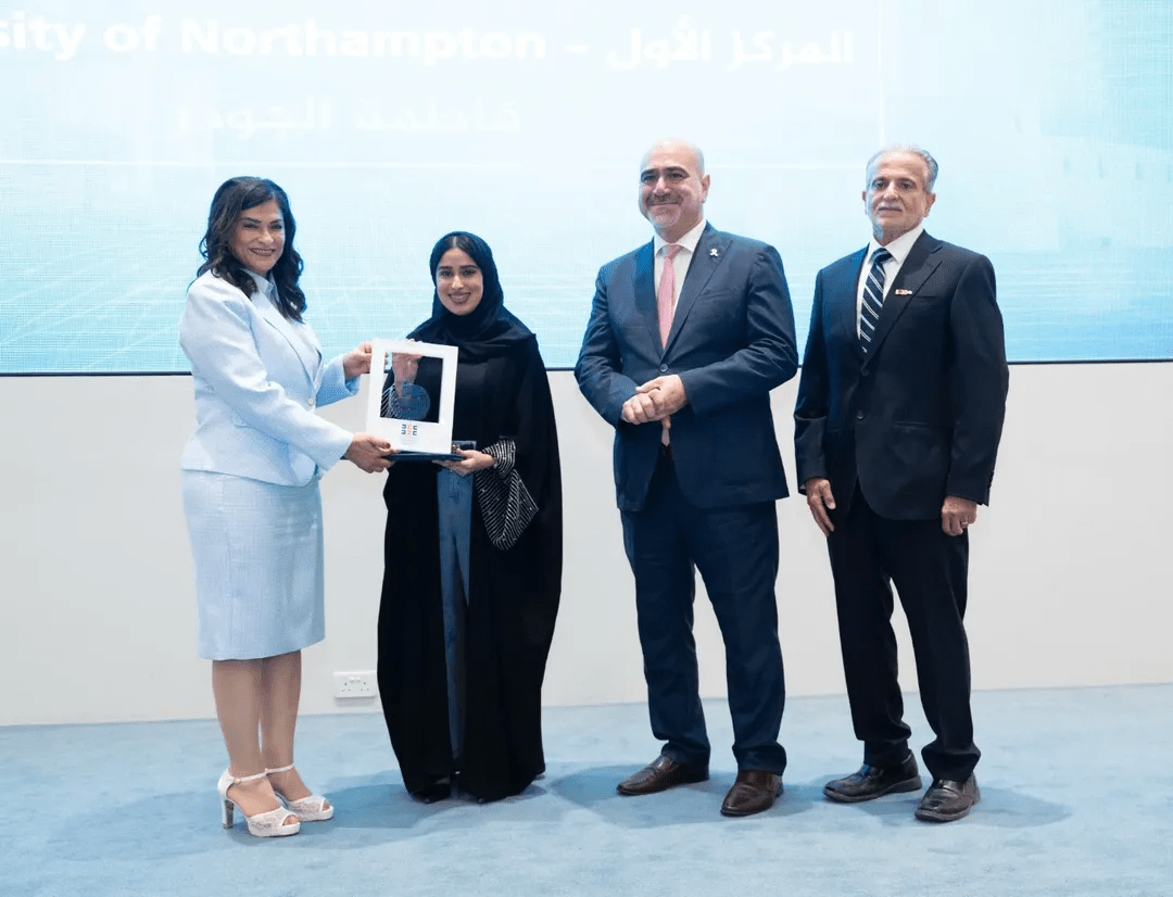 Gulf University Student Fatima Al-Jowder Wins Bahrain Society of Engineers Award for Best Graduation Project