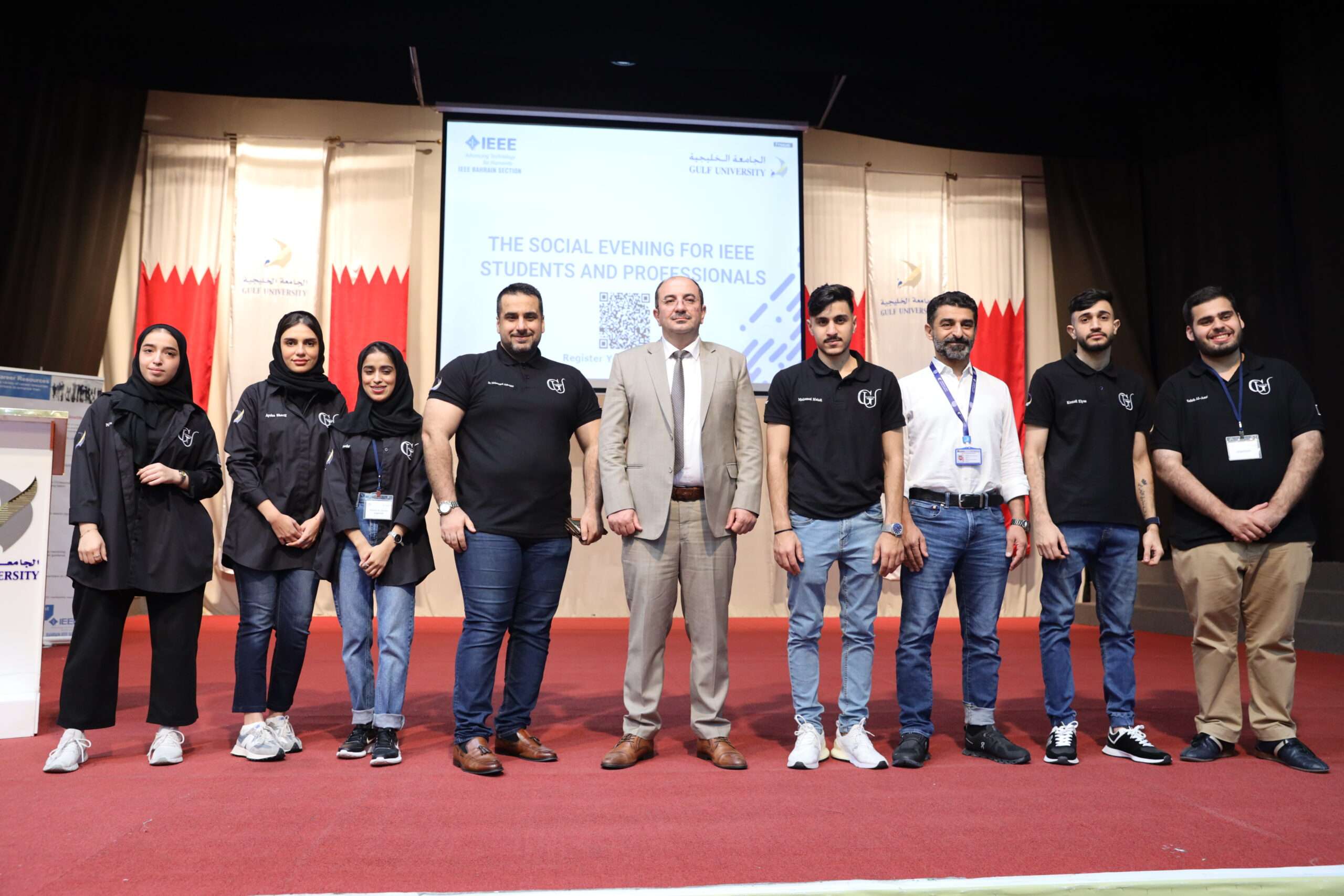 IEEE Social Evening hosted by Gulf University