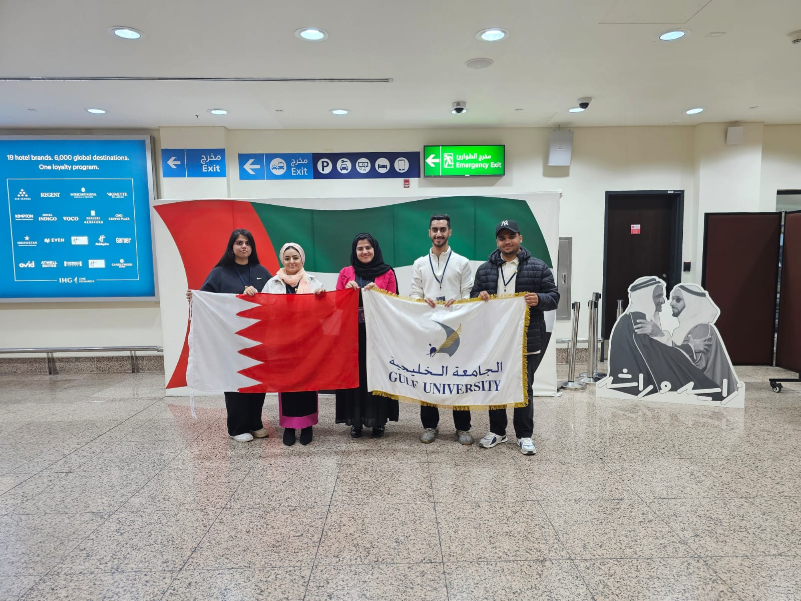 Literary Ambassadors: Gulf University Students Represent Institution at Dubai Festival