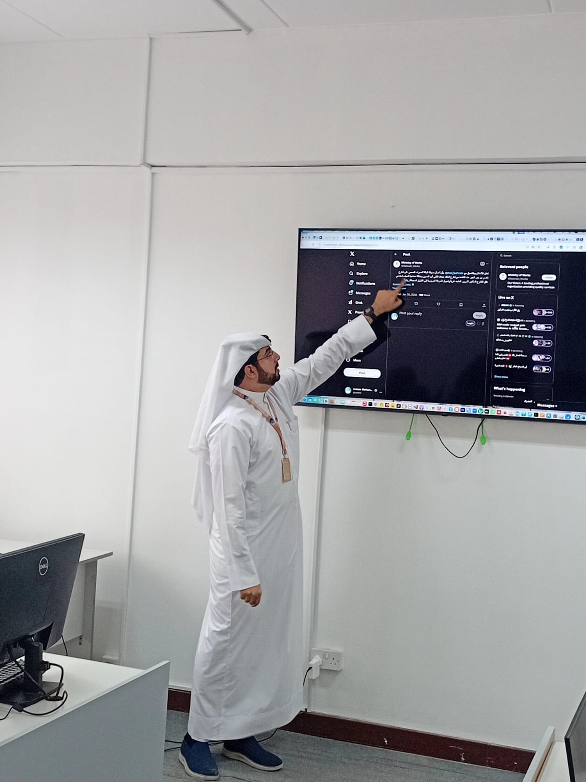 Ministry of Works Employees Enhance Digital Skills at Gulf University Workshop