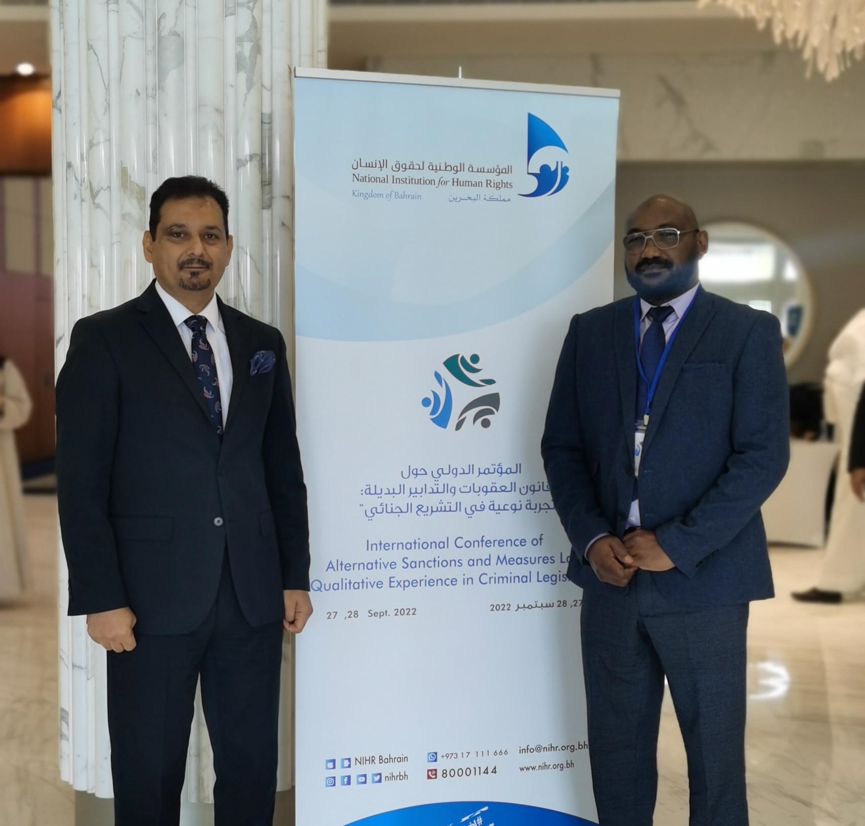 Participation in the International conference (The Penal Code and Alternative Measures: A Qualitative Experience in Criminal Legislation)