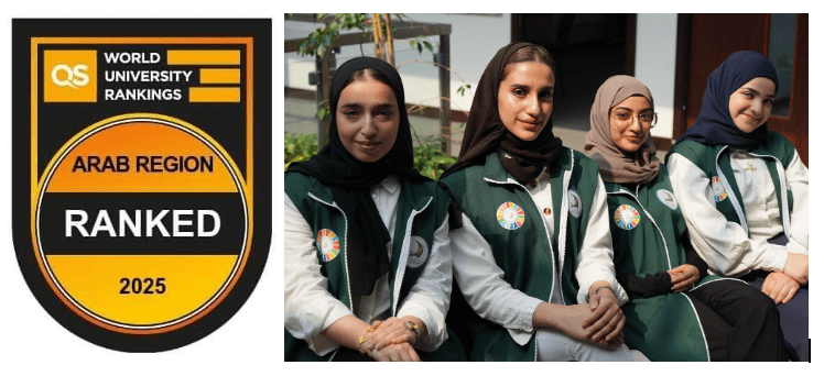 QS Reveals 2025 Arab University Rankings