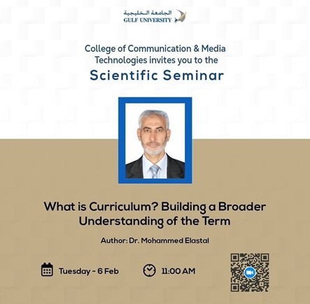 Scientific Seminar: What is Curriculum? Budling a Boarder Understanding of the Term