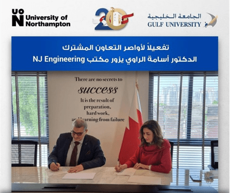 Signed the Agreement of Cooperation with NJ Engineering