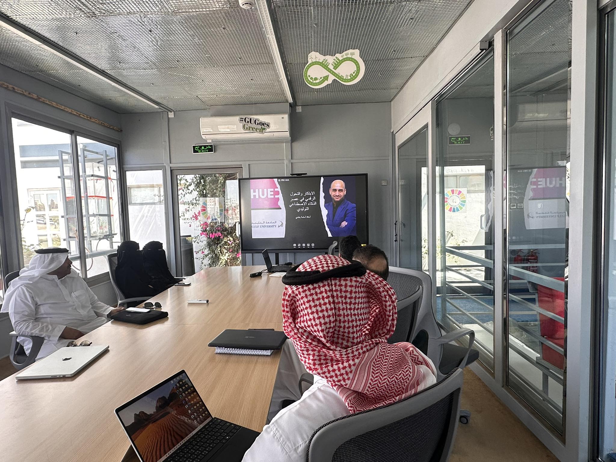 Study by MBA Students Recommends Launching a Platform for Generating and Tracking Innovative Ideas