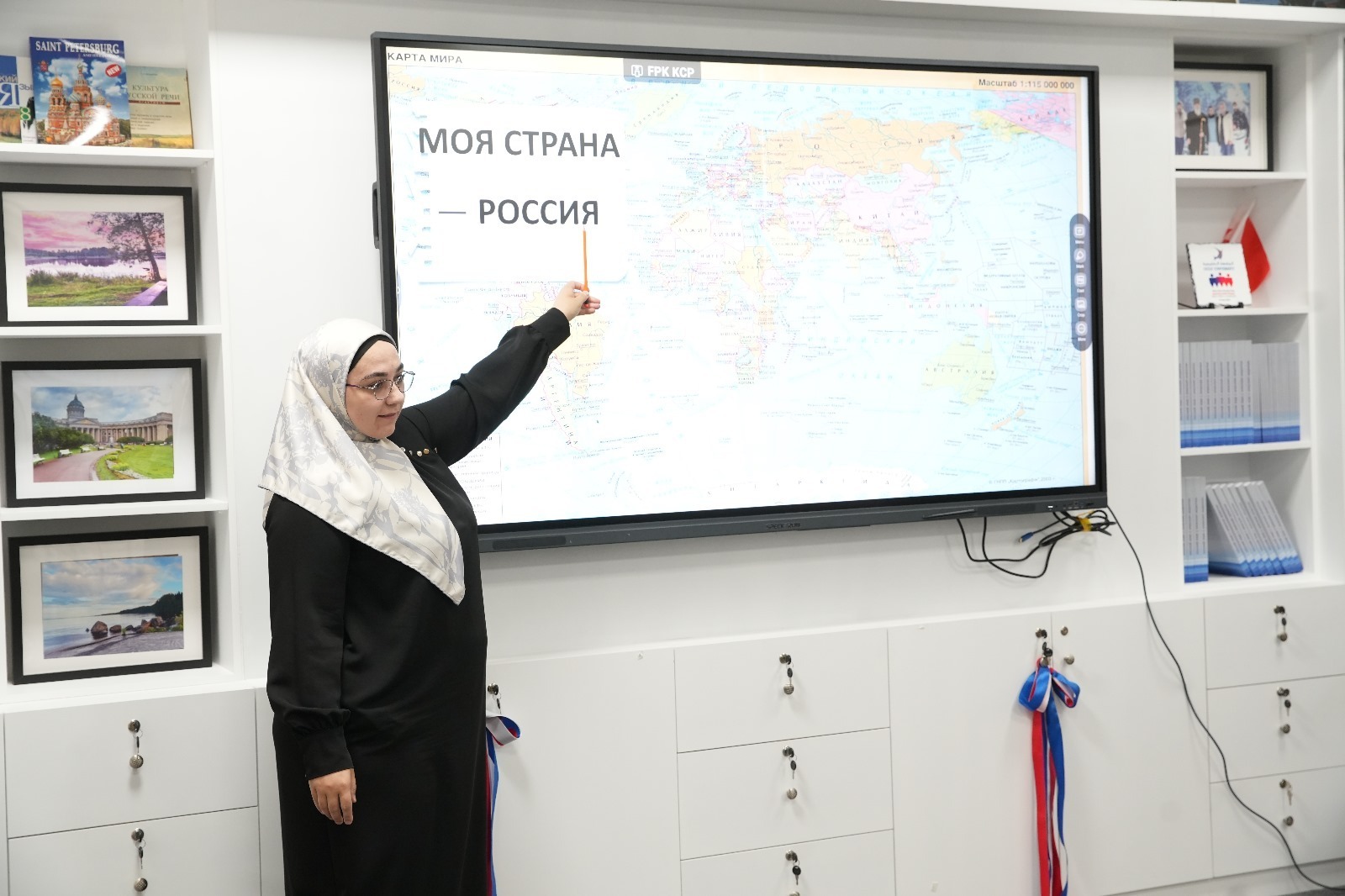Unlock New Horizons: Gulf University Introduces Russian Language Studies