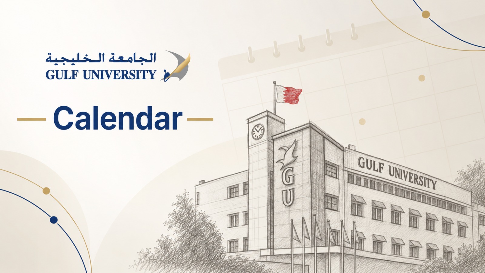 Academic Calendar
