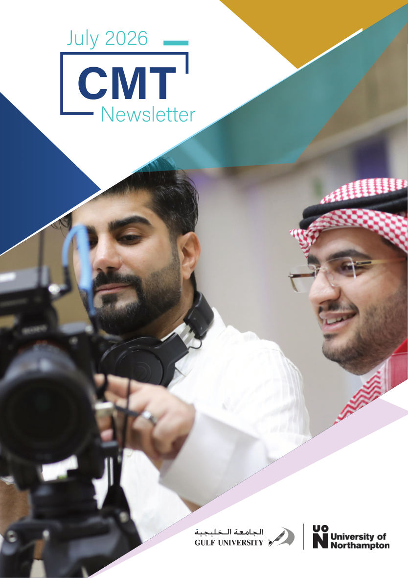 CMT Newsletter cover