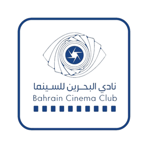 Bahrain Cinema Club logo
