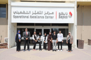 Site Visit to Bahrain Petroleum Company (BAPCO)