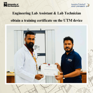 UTM Device Training